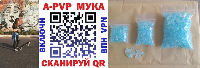 Гашиш Новопавловск