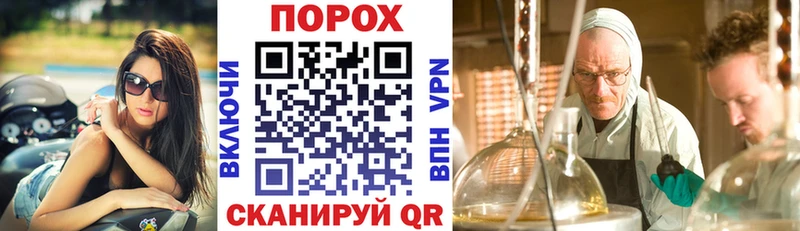 Купить закладки  Новопавловск  Amphetamine 98% 