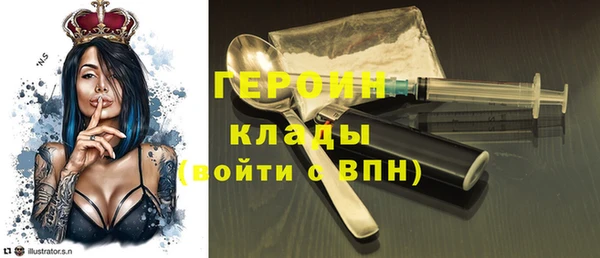 ALPHA-PVP Карталы