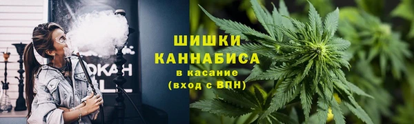 ALPHA-PVP Карталы