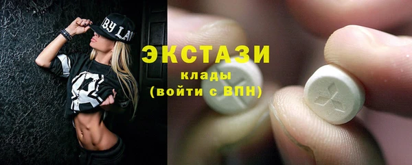 каннабис Касимов