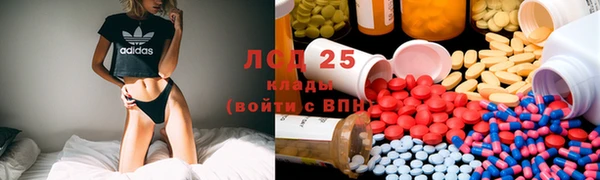 каннабис Касимов