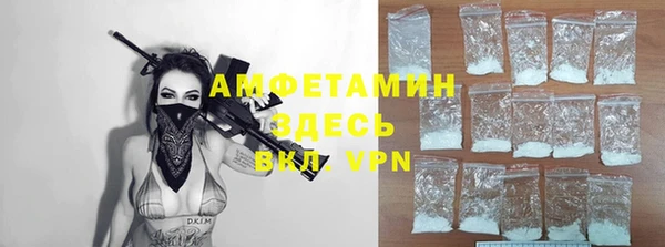 каннабис Касимов