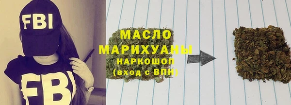 ALPHA-PVP Карталы