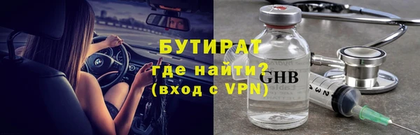 каннабис Касимов