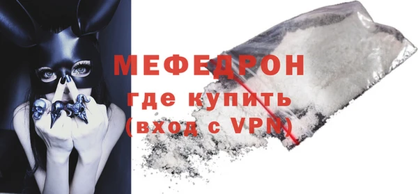 каннабис Касимов