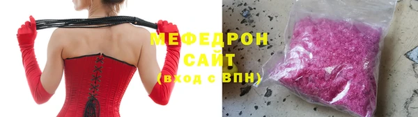 каннабис Касимов