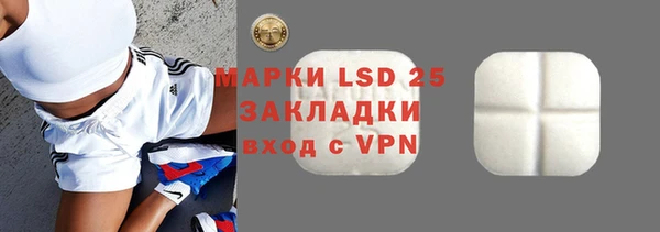 ALPHA-PVP Карталы