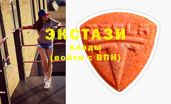 каннабис Касимов