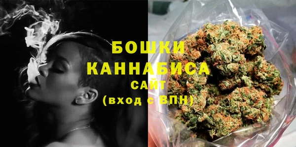каннабис Касимов