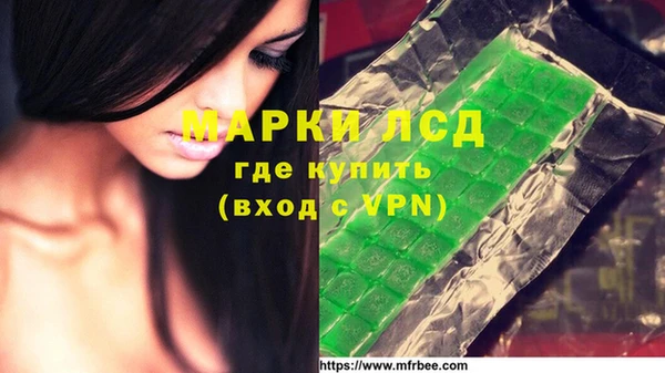а пвп мука Карпинск