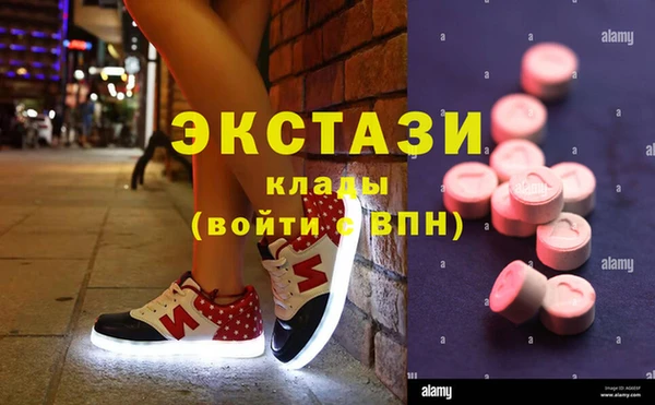 каннабис Касимов