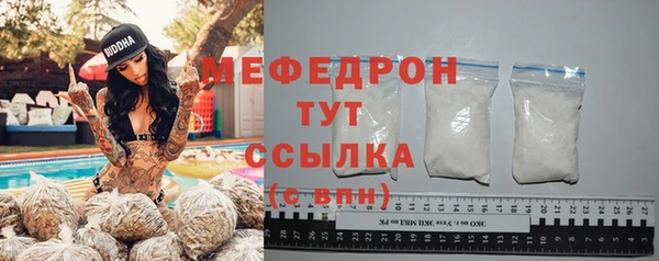 ALPHA-PVP Карталы