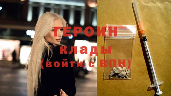 каннабис Касимов