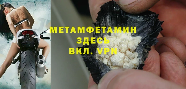 каннабис Касимов