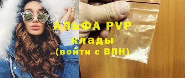 каннабис Касимов