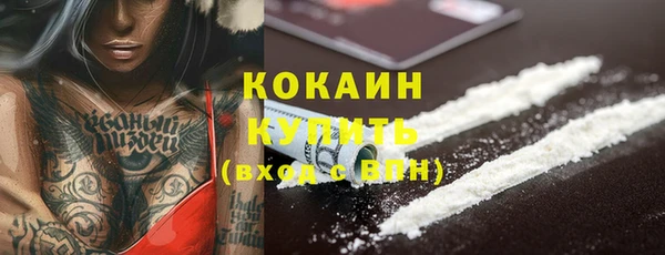 каннабис Касимов