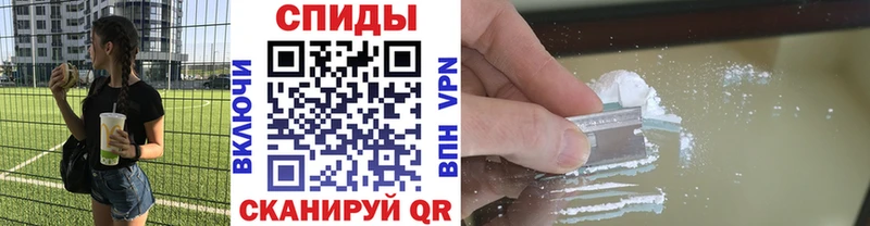 Купить закладки Новопавловск МЕТАМФЕТАМИН Methamphetamine